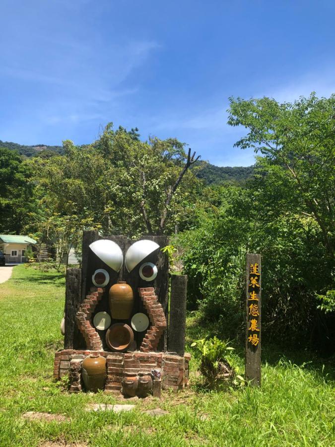 蓬萊生態農場仙山民宿 หนานจวง ภายนอก รูปภาพ